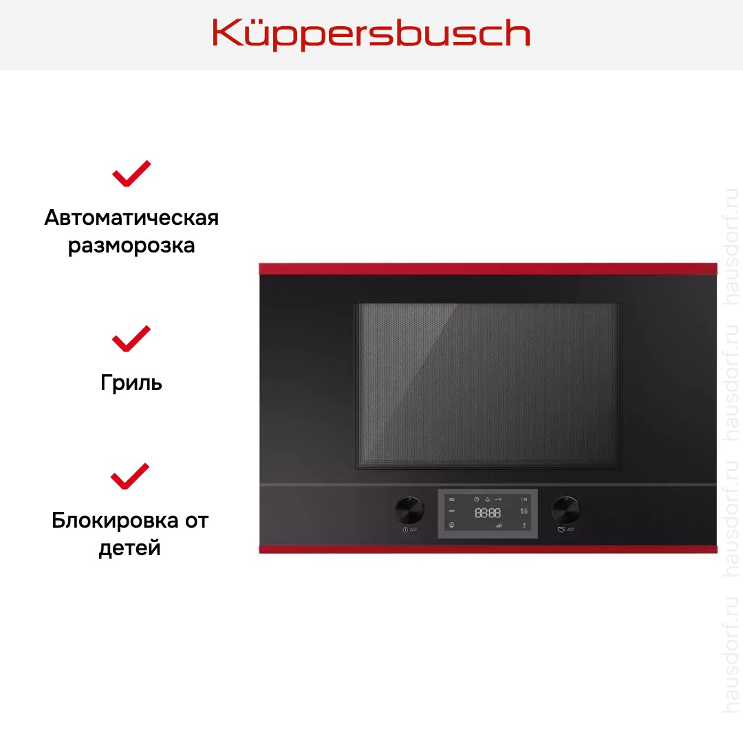  Kuppersbusch ML 6330.0 S8 Hot Chili