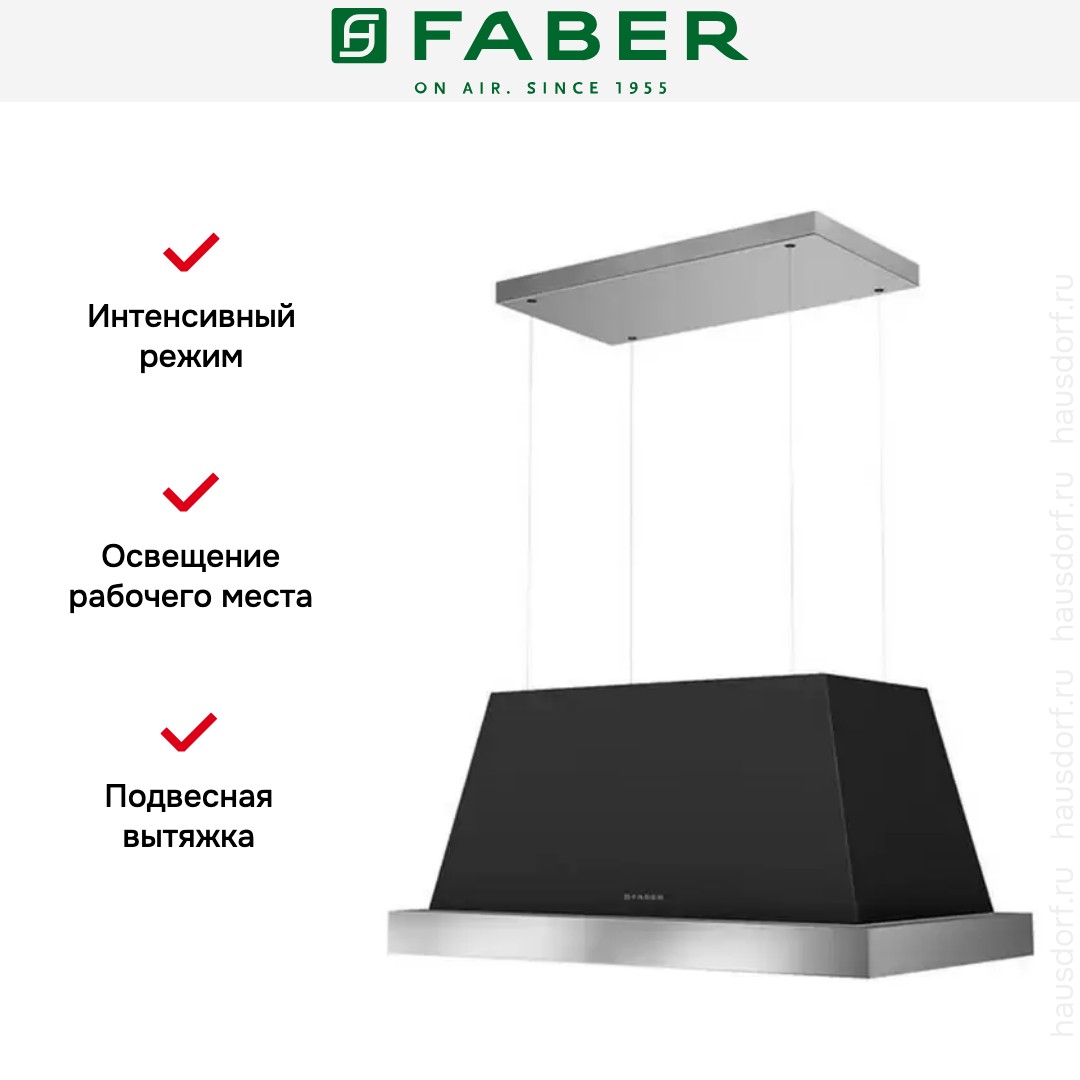  Faber THEA IS.EV8 DG MATT F80 SC
