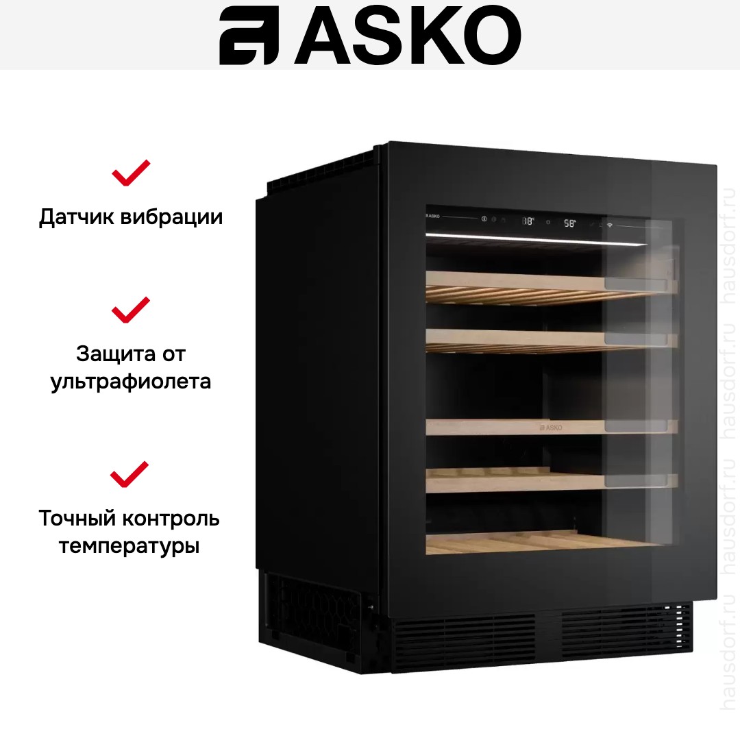 Встраиваемый винный шкаф Asko WCN15842G