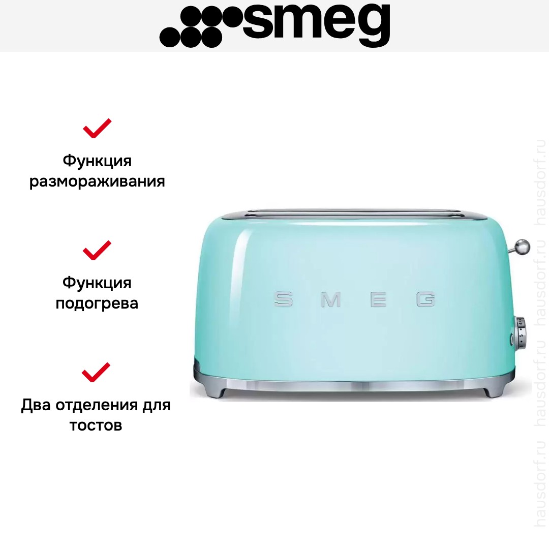  Smeg TSF02PGEU