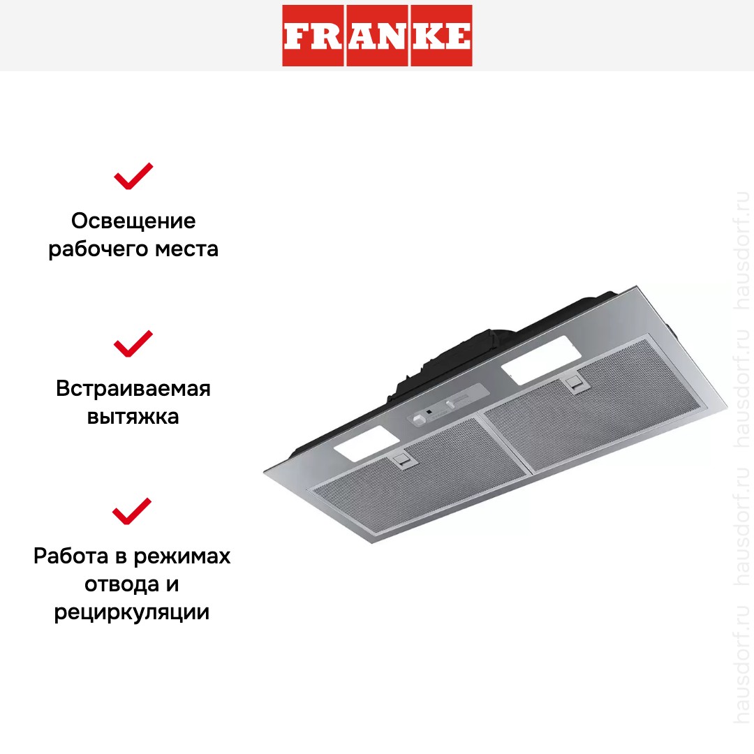  Franke BOX FBI 705 XS