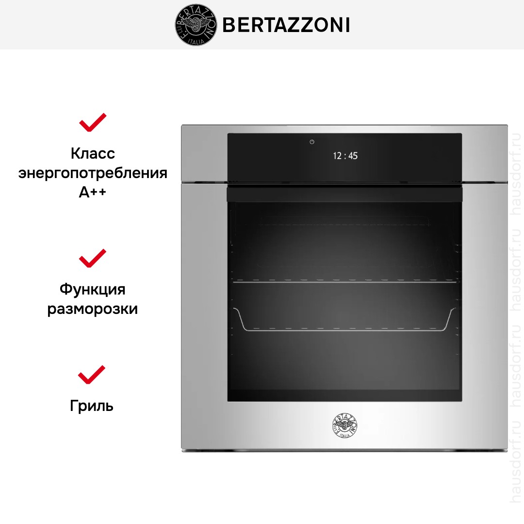  Bertazzoni F6011MODVTX
