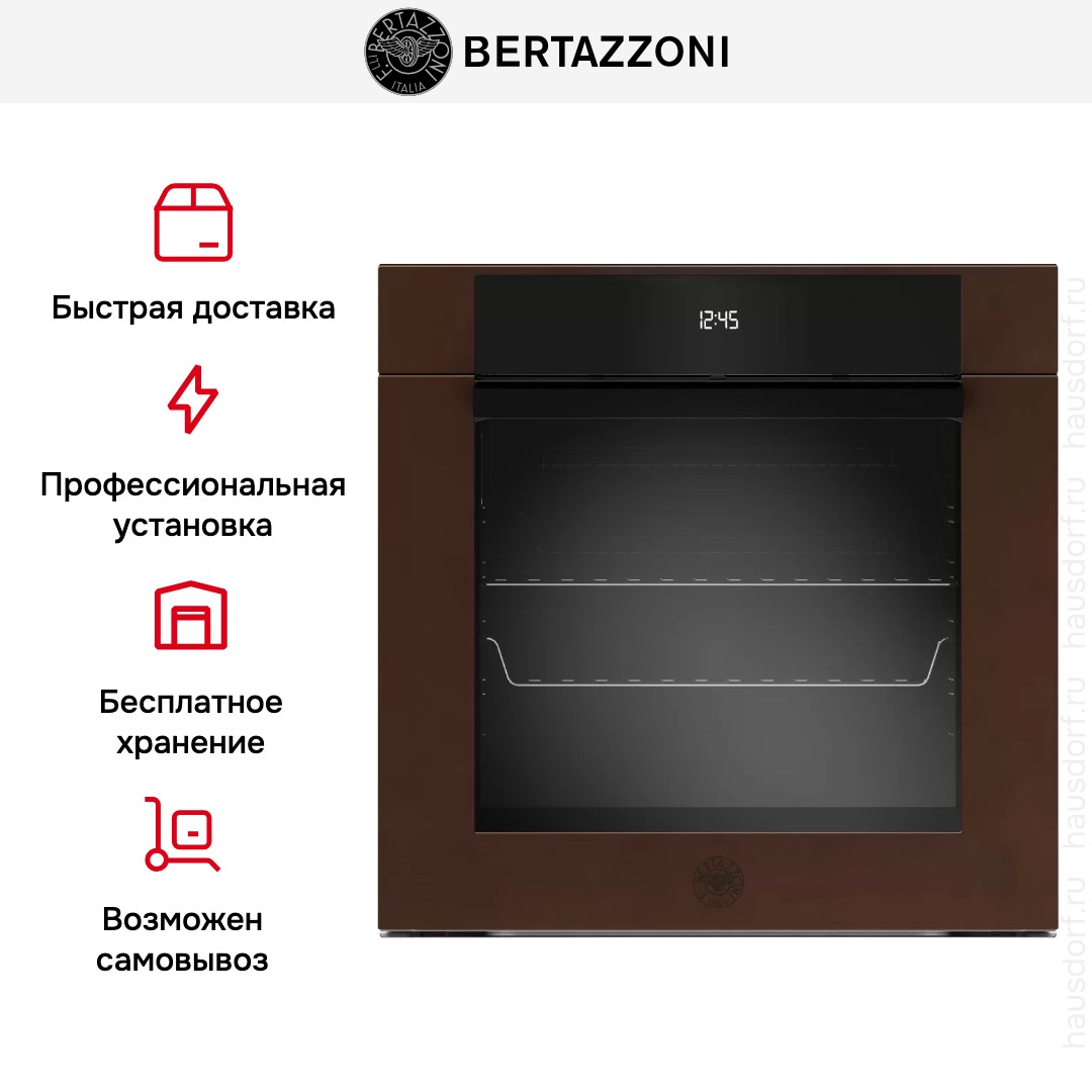 Духовой шкаф Bertazzoni F6011MODVLC