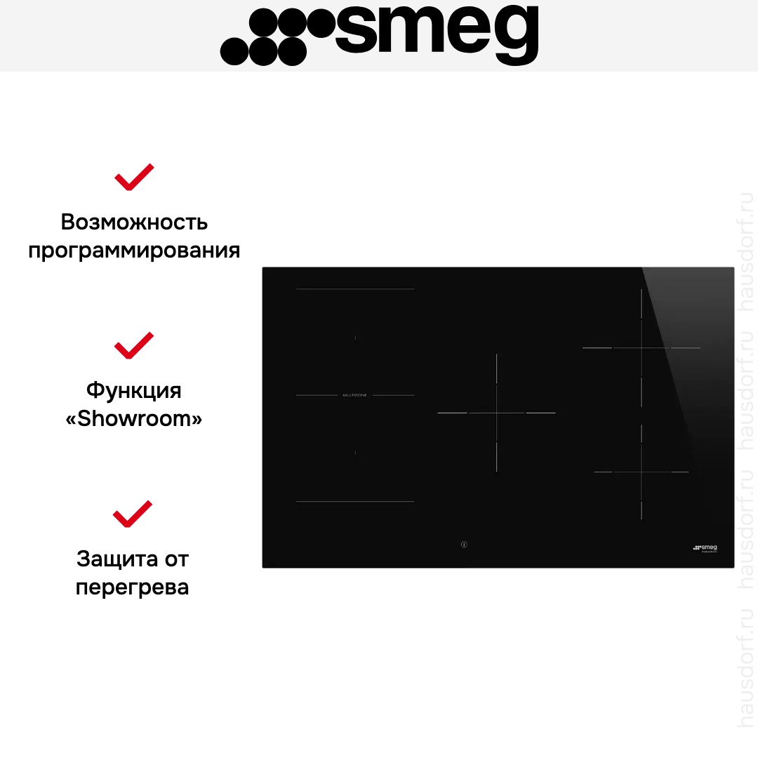  Smeg SI1M4854D