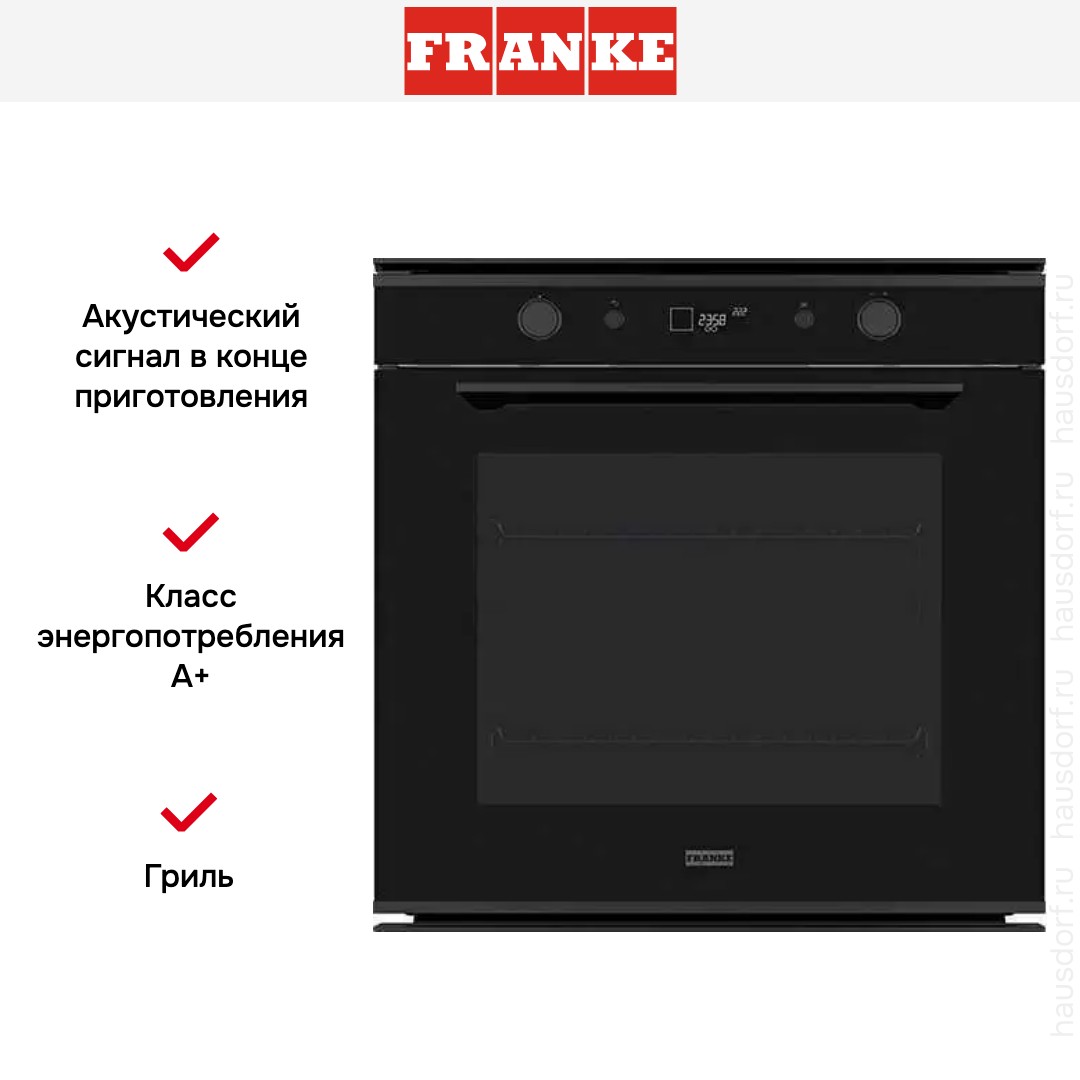  Franke FMY 98 P BK