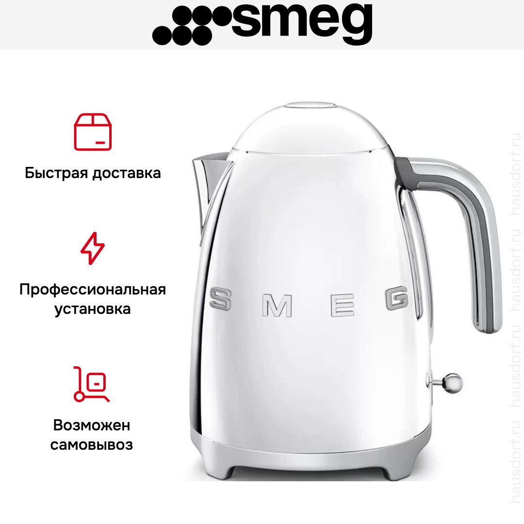  Smeg KLF03SSEU