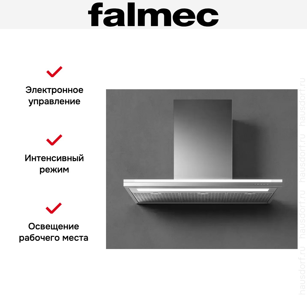  Falmec LUMEN NRS 90