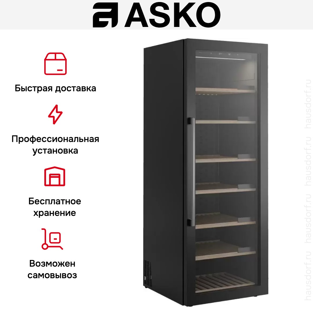 Винный шкаф Asko WCN111942G