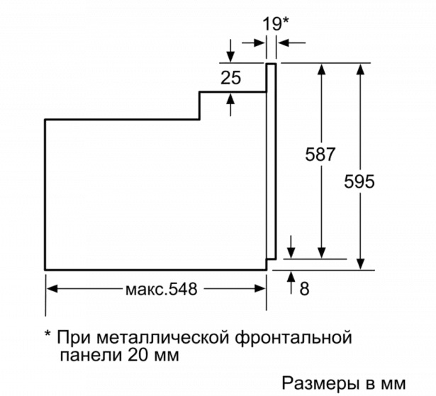 Встраиваемый духовой шкаф BOSCH HBJ314ES0R