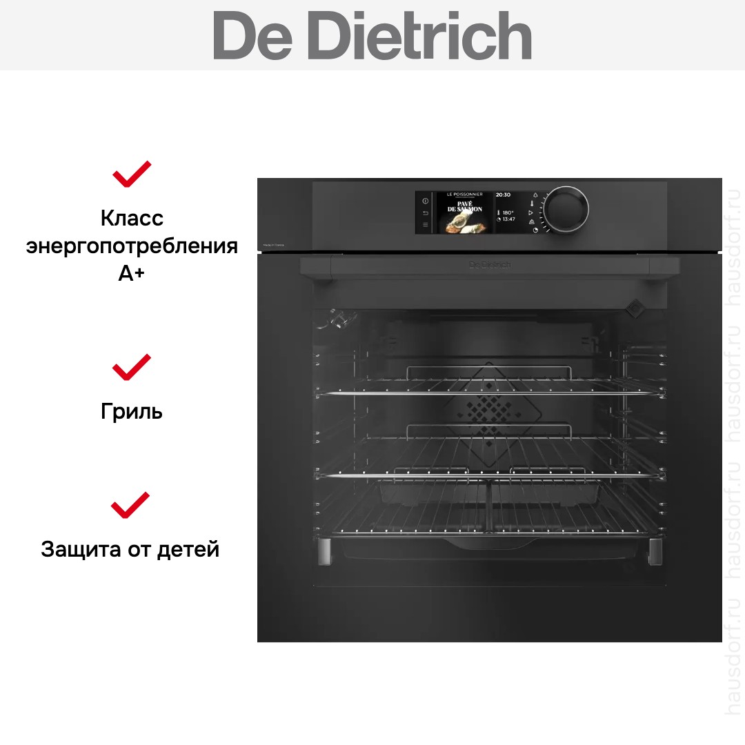  De Dietrich DOP8786BB