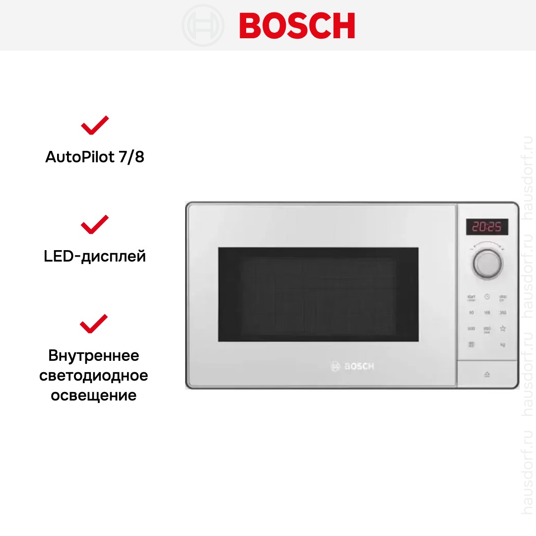  Bosch BFL523MW3