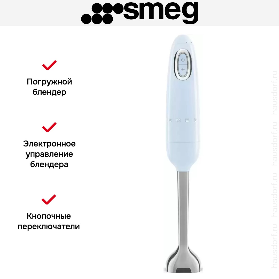  Smeg HBF11PBEU