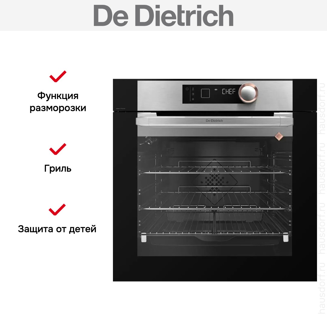  De Dietrich DOP8360X