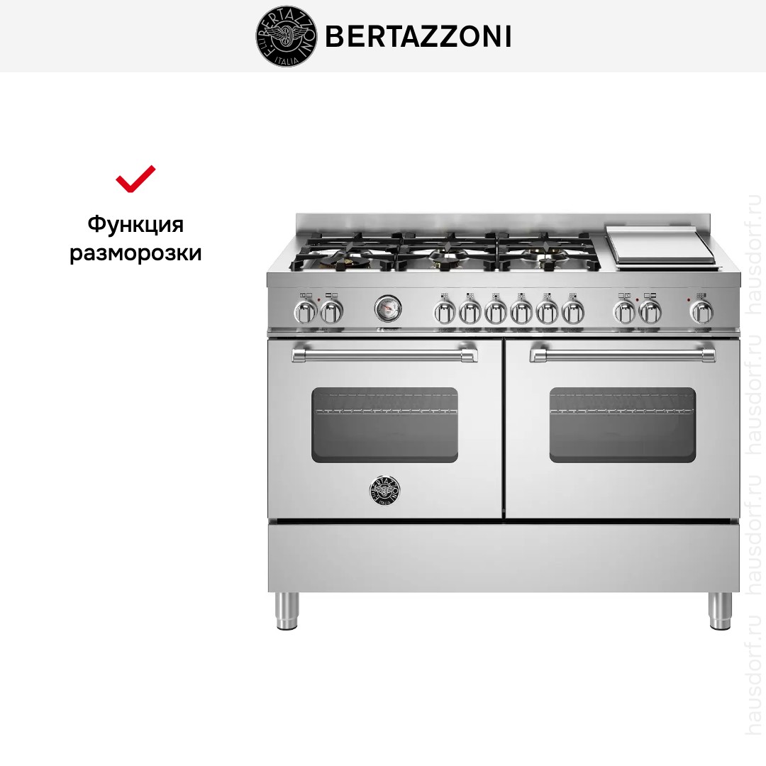 Варочный центр Bertazzoni MAS126G2EXT