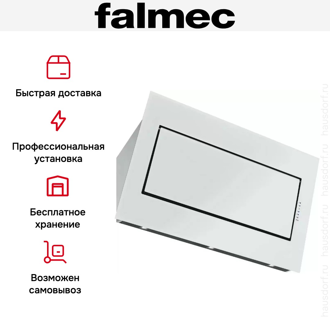Вытяжка Falmec Quasar 60 Vetro (800) stec white