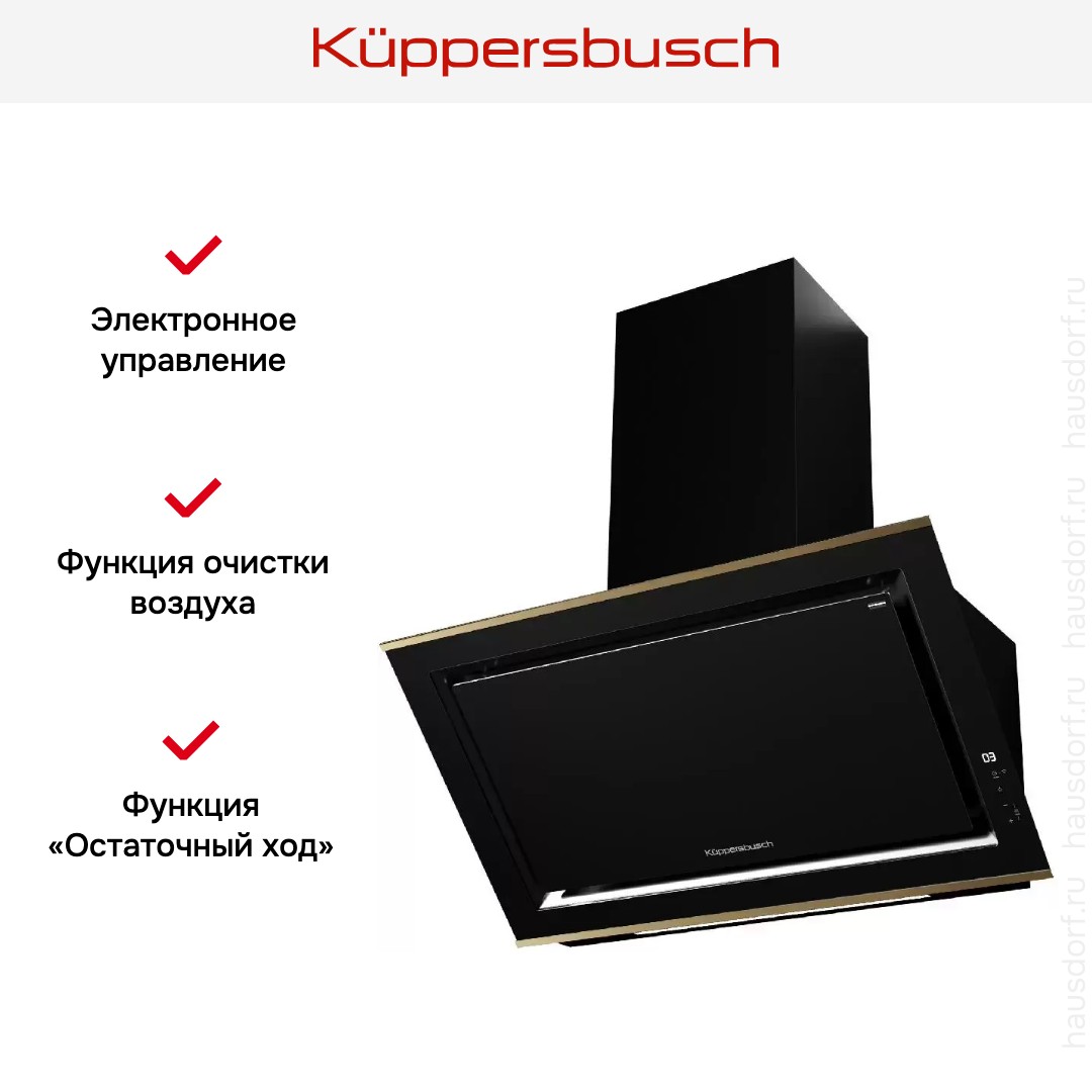  Kuppersbusch DW 9880.0 S4 Gold