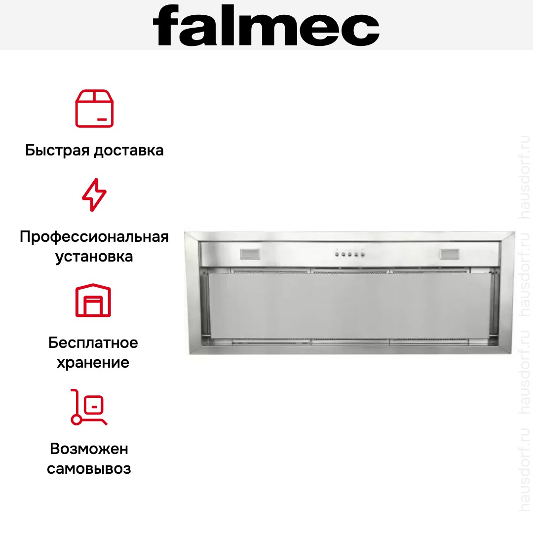  Falmec BUILT-IN 70 MAX