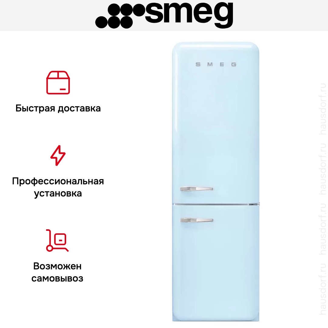  Smeg FAB32RPB5