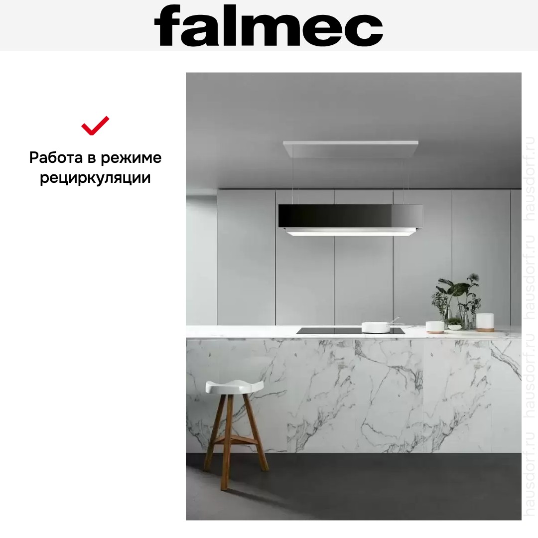 Вытяжка Falmec CIRCLE.TECH Levante 120 ISOLA black (600)