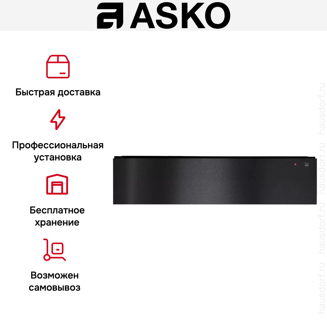  Asko ODW8127B
