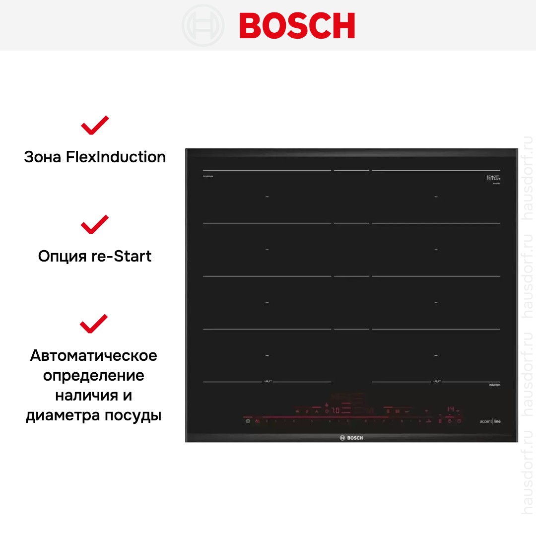  BOSCH PXY695DX6E