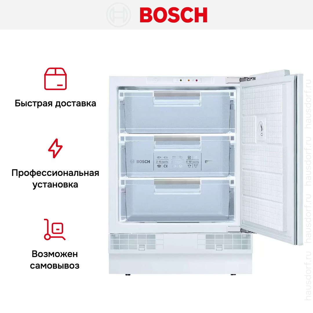  Bosch GUD 15A50 RU