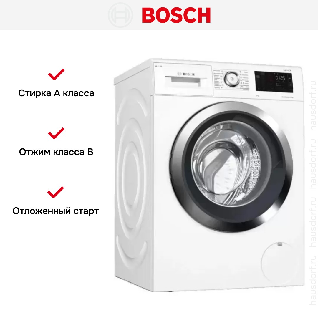  Bosch WAT286H2OE