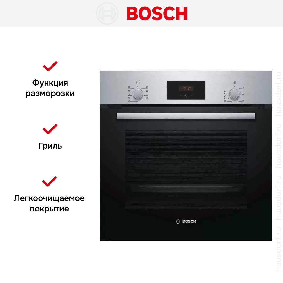  Bosch HBF114ES0R