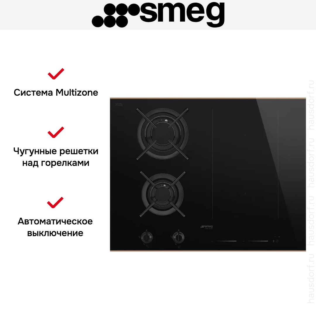  Smeg PM6643R