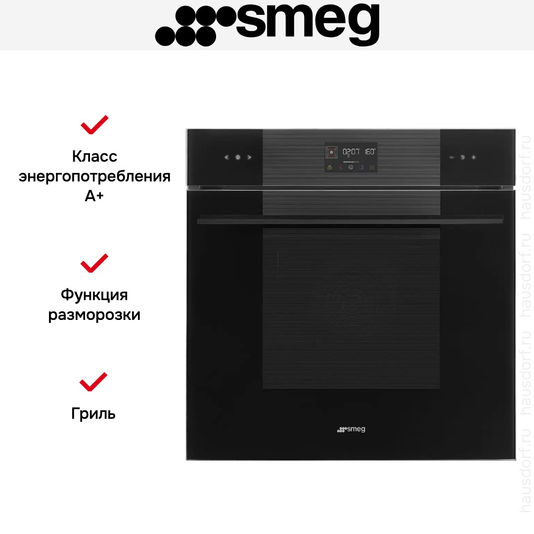  Smeg SO6102TB3