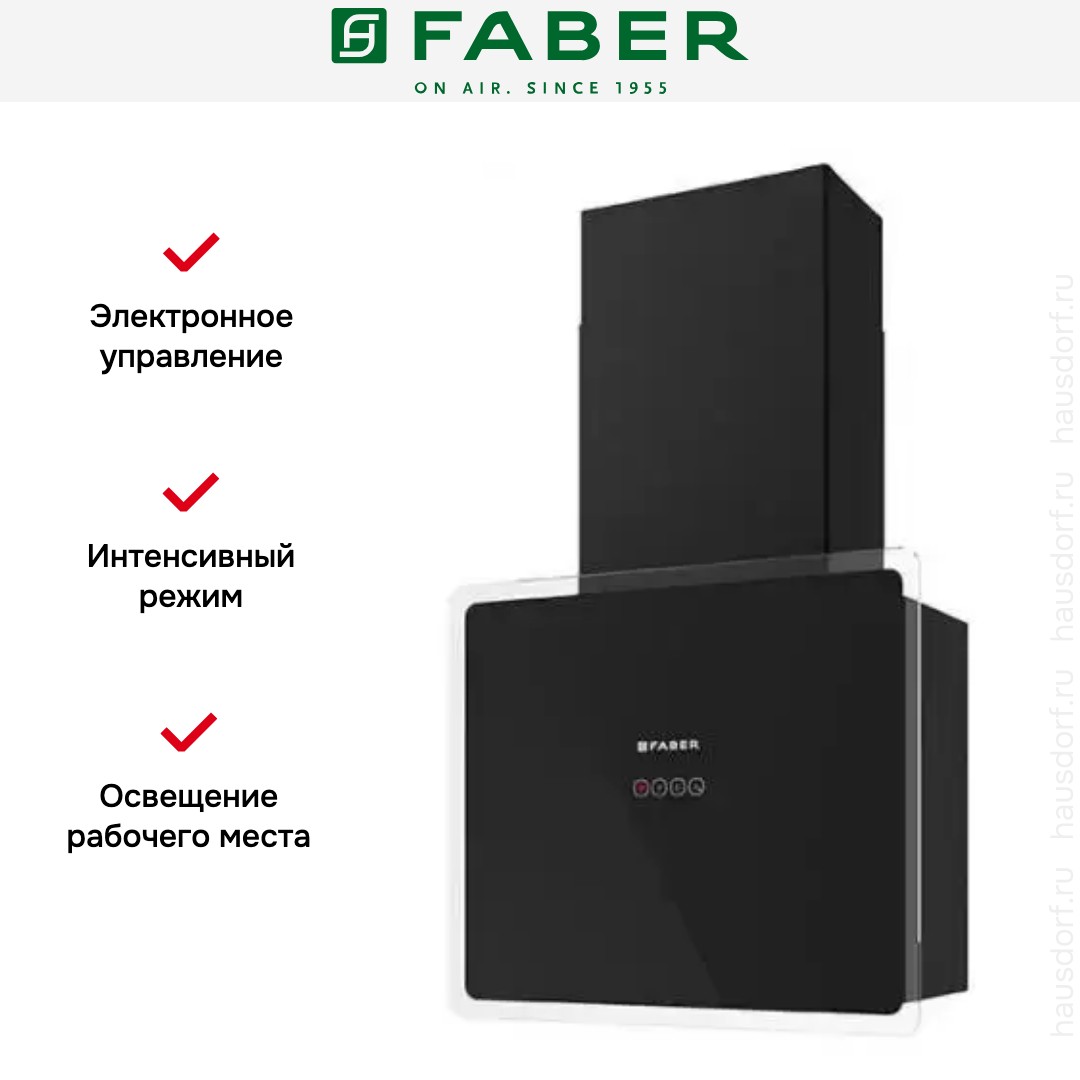  Faber GLAM FIT 55 BK