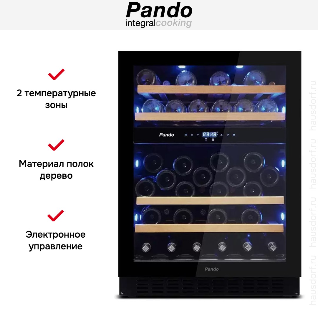  Pando PVMBP 60-45CRL