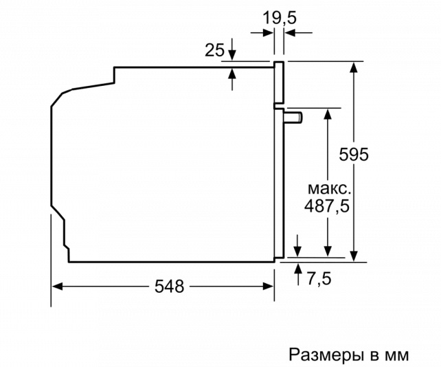  BOSCH HBG516BB0R