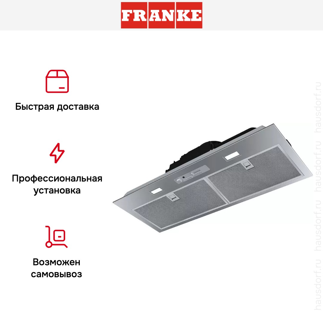  Franke FBI 525 XS HCS