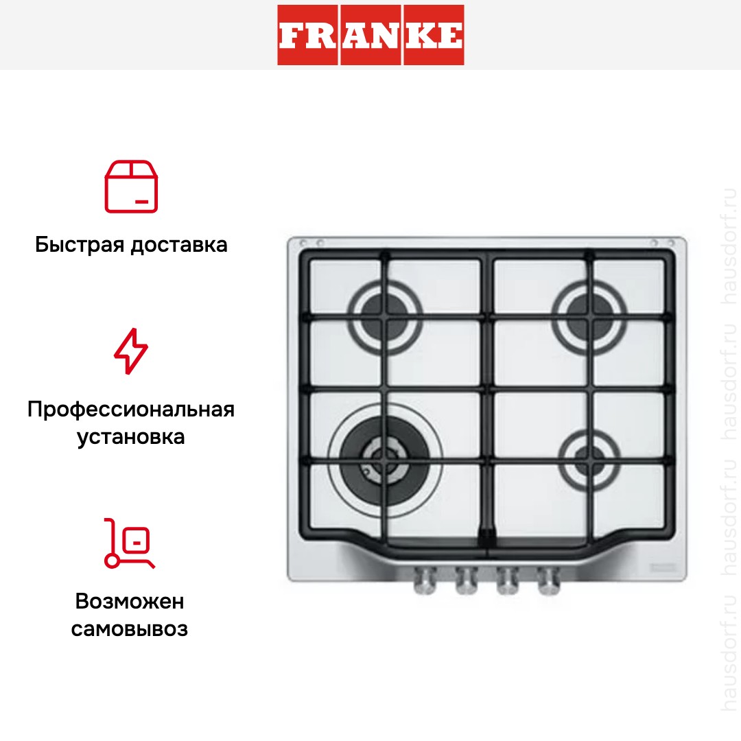  Franke FHTL 604 3G TC XS C