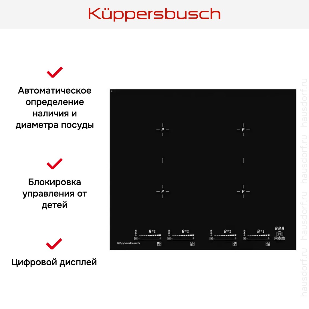  Kuppersbusch KI 6800.0 SR