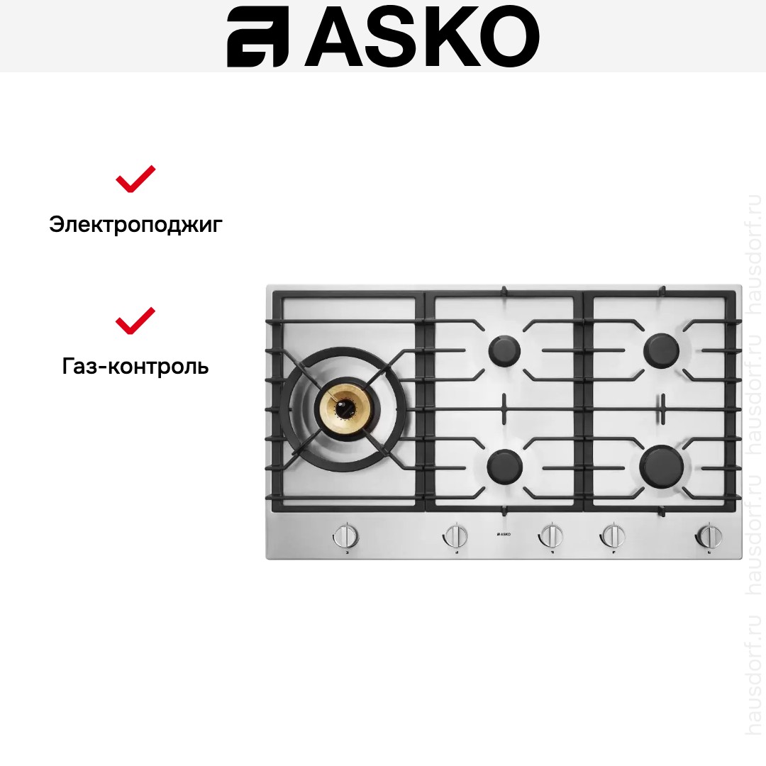 Asko HG1986SB