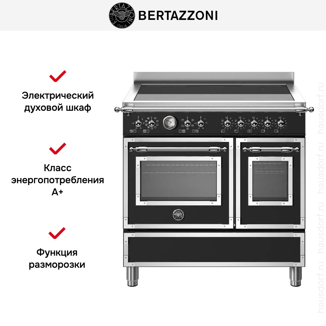 Варочный центр Bertazzoni HER95I2ENET