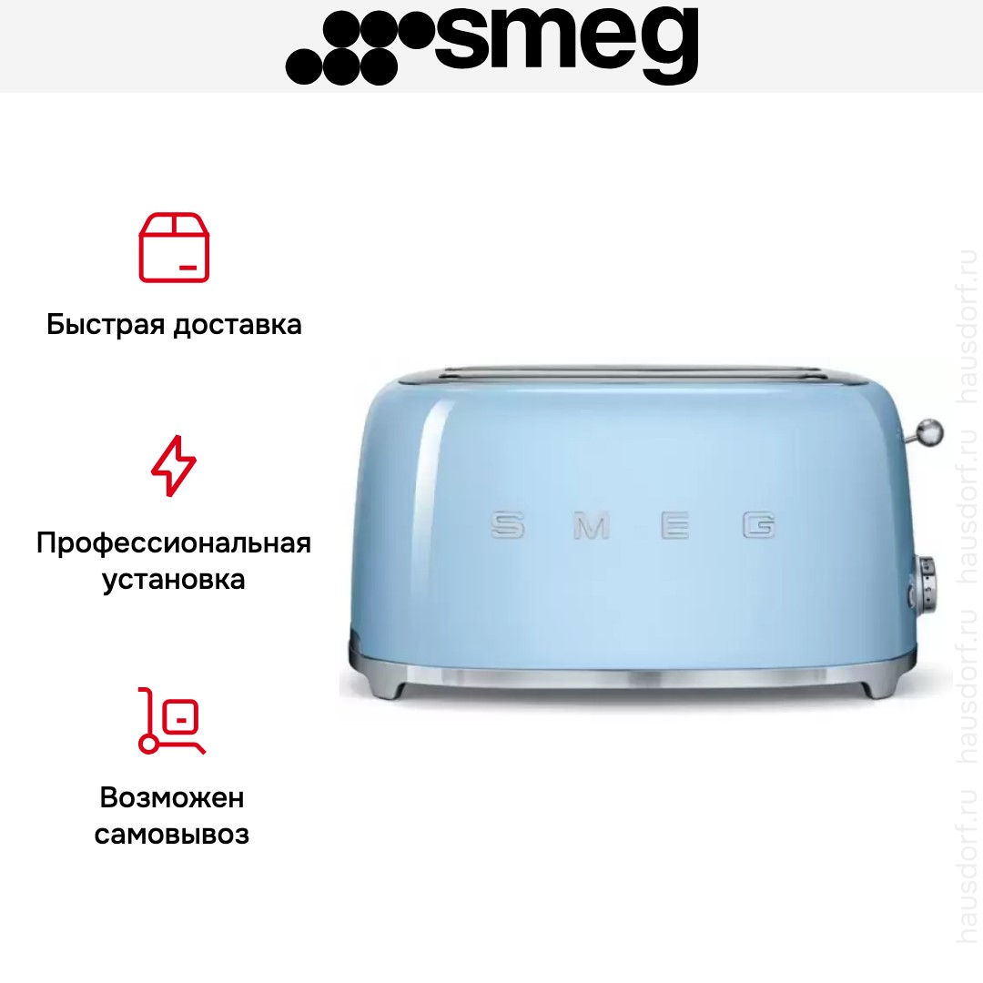  Smeg TSF02PBEU