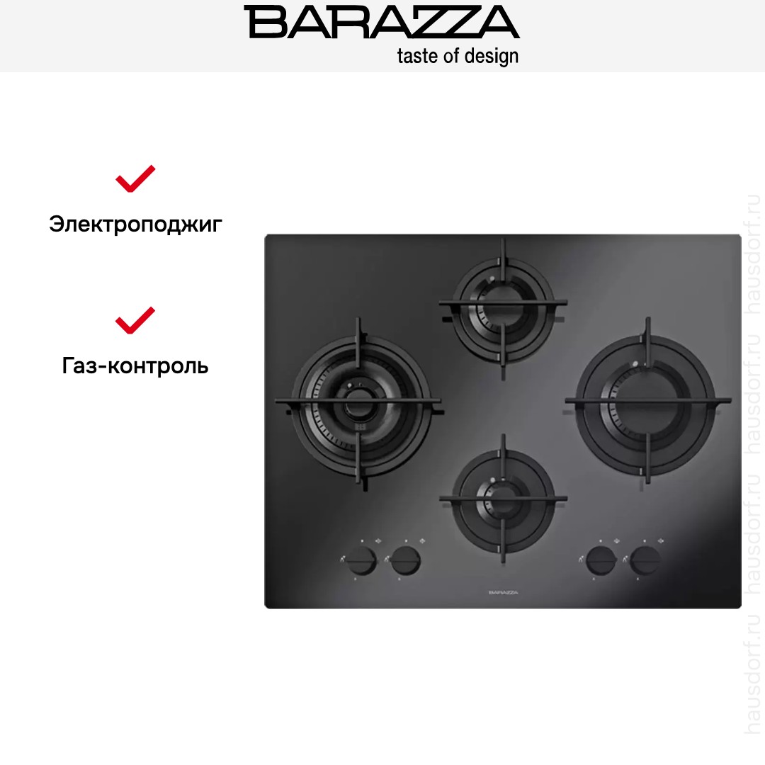  Barazza 1PMD64N