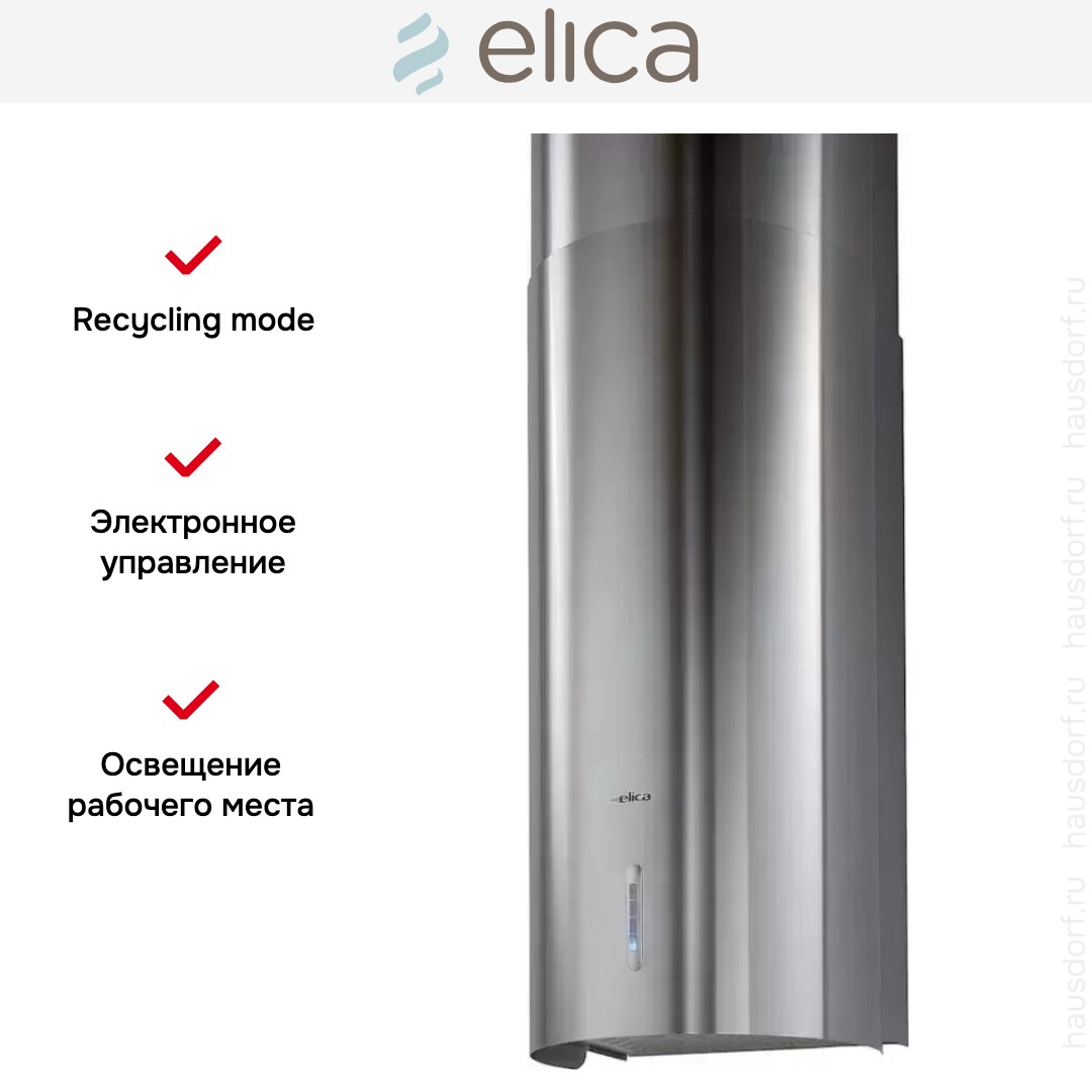  Elica STONE IX/A