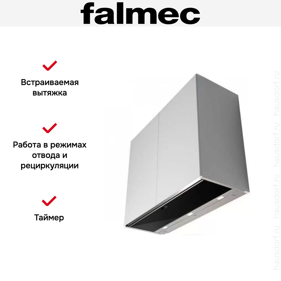 Встраиваемая вытяжка Falmec MOVE 90 black