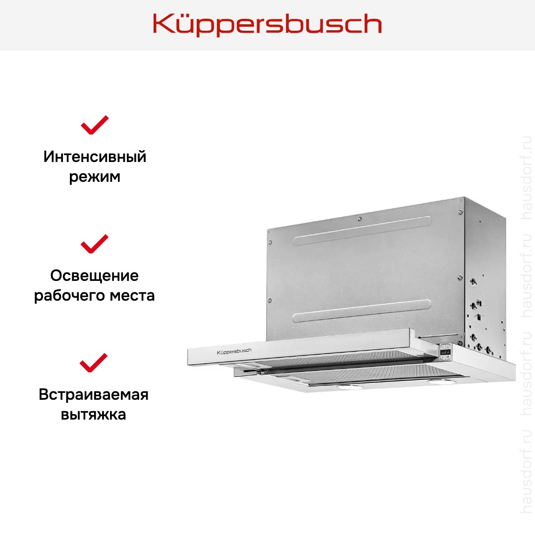  Kuppersbusch DEF 6550.0 E