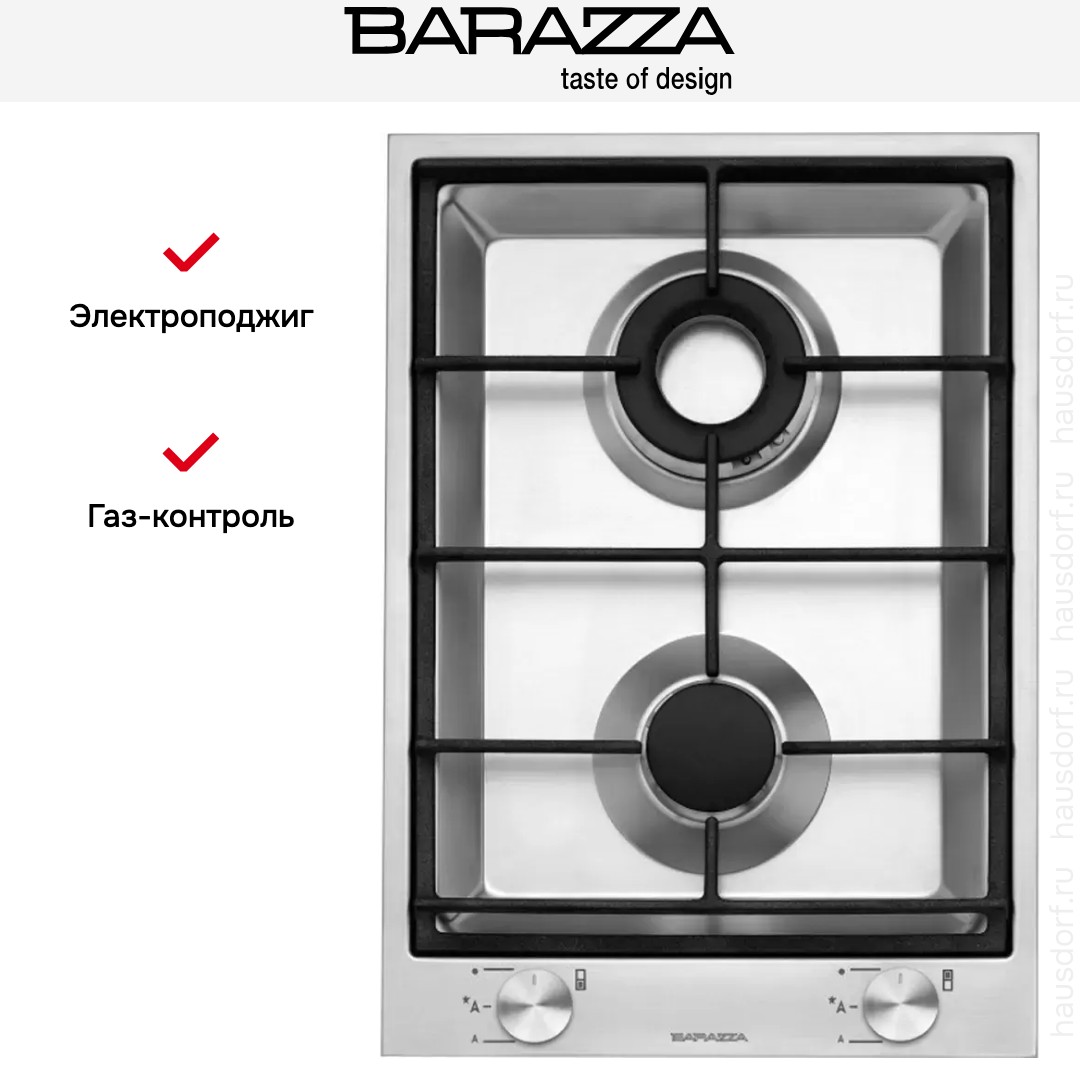 Газовая варочная панель Barazza 1PBF2