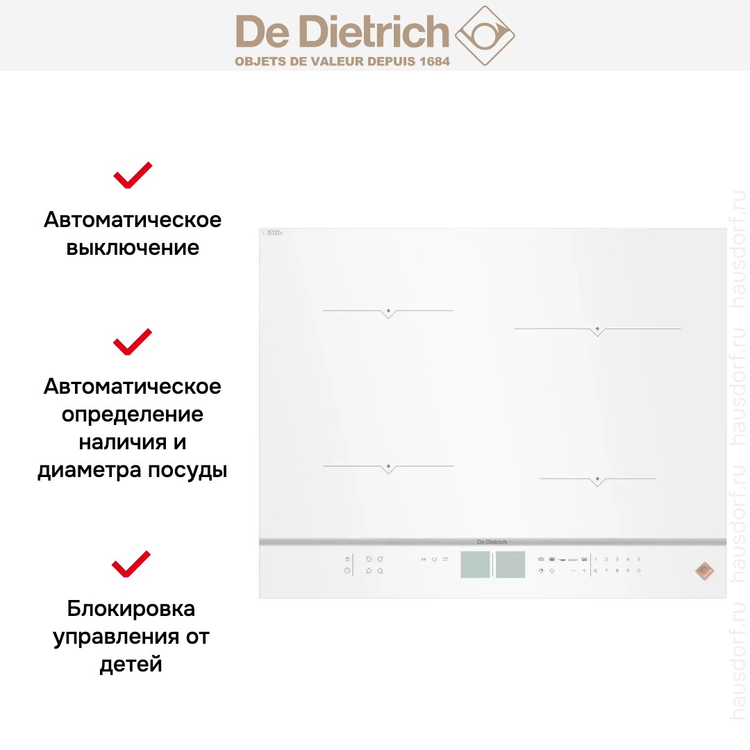  De Dietrich DPI7670W