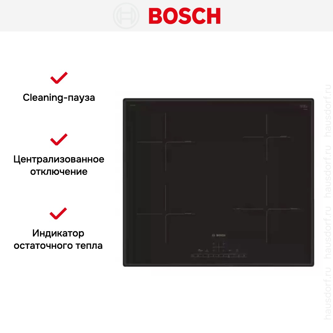 Индукционная варочная панель BOSCH PIE611FC5R