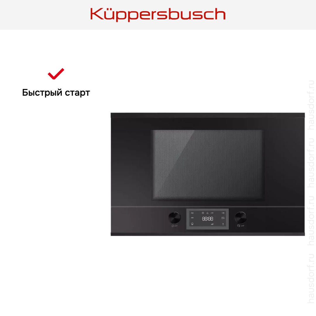  Kuppersbusch ML 6330.0 S5 Black Velvet