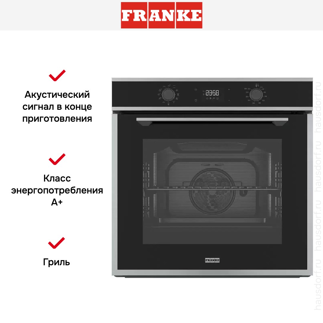 Franke FMA 97 P XS