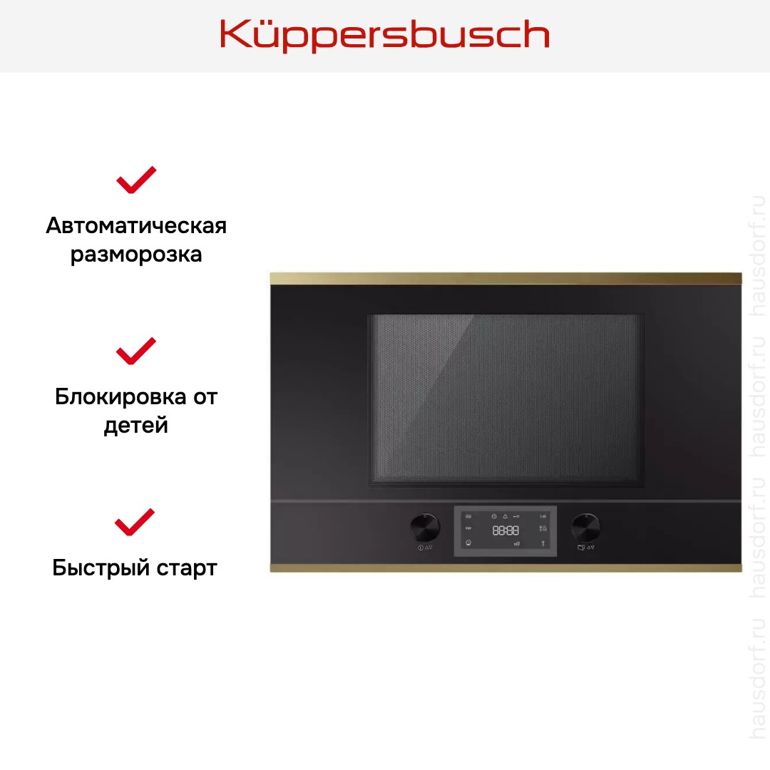  Kuppersbusch MR 6330.0 S4 Gold