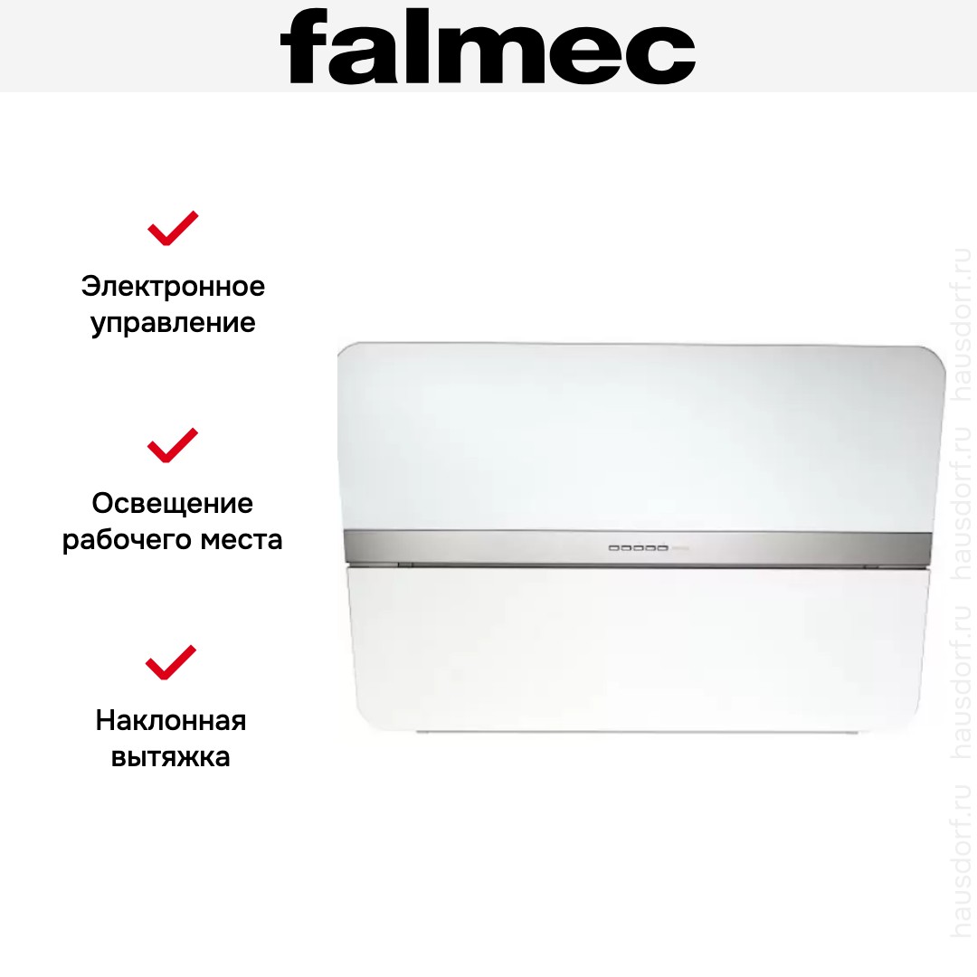  Falmec Flipper 85 ix (800) ECP white